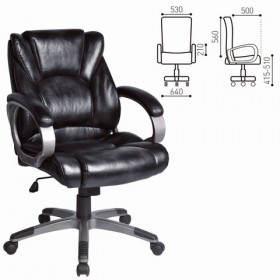 Кресло офисное BRABIX Eldorado EX-504 (черный) в Череповце - cherepovec.katalogmebeli.com | фото 1