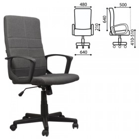 Кресло офисное BRABIX Focus EX-518 (серый) в Череповце - cherepovec.katalogmebeli.com | фото