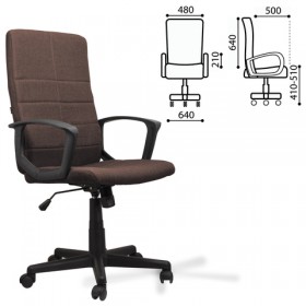 Кресло офисное BRABIX Focus EX-518 (коричневый) в Череповце - cherepovec.katalogmebeli.com | фото