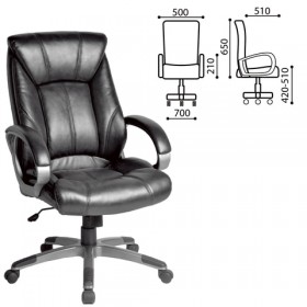 Кресло офисное BRABIX Maestro EX-506 (черный) в Череповце - cherepovec.katalogmebeli.com | фото