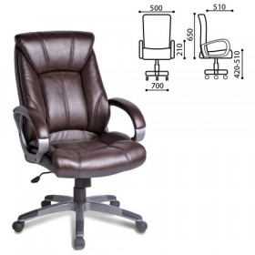 Кресло офисное BRABIX Maestro EX-506 (коричневый) в Череповце - cherepovec.katalogmebeli.com | фото