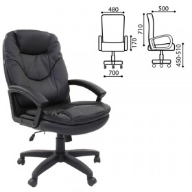 Кресло офисное BRABIX Trend EX-568 (черный) в Череповце - cherepovec.katalogmebeli.com | фото